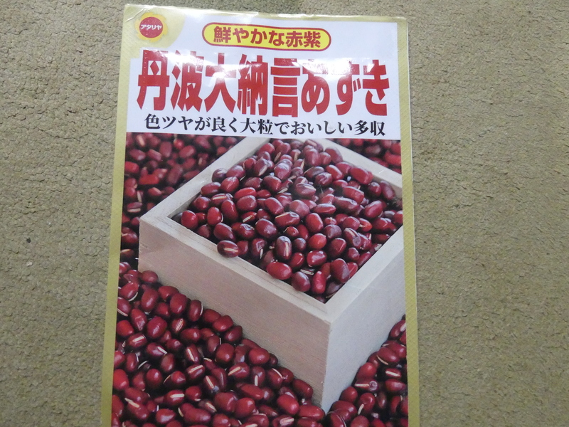 ̏ɂ鐔ނ̃t[c

AI ɂĐꂽRec͊ԈĂ\܂B