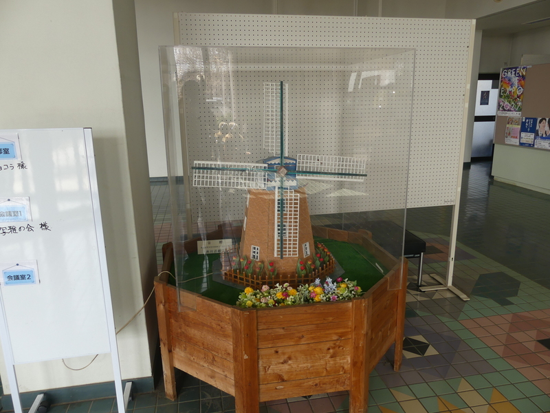 �����ɔ����Ă���F�X�ȉƋ�

AI �����R���e���c�͌����܂މ\��������܂��B