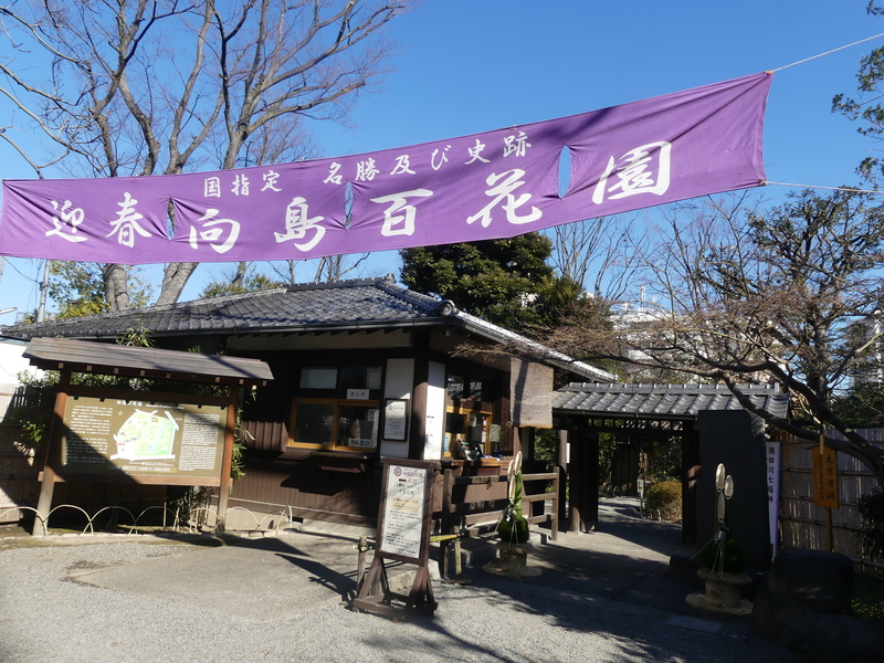 �X�̖��O�������Ă���Ђ����Ɗ�

AI �����R���e���c�͌����܂މ\��������܂��B