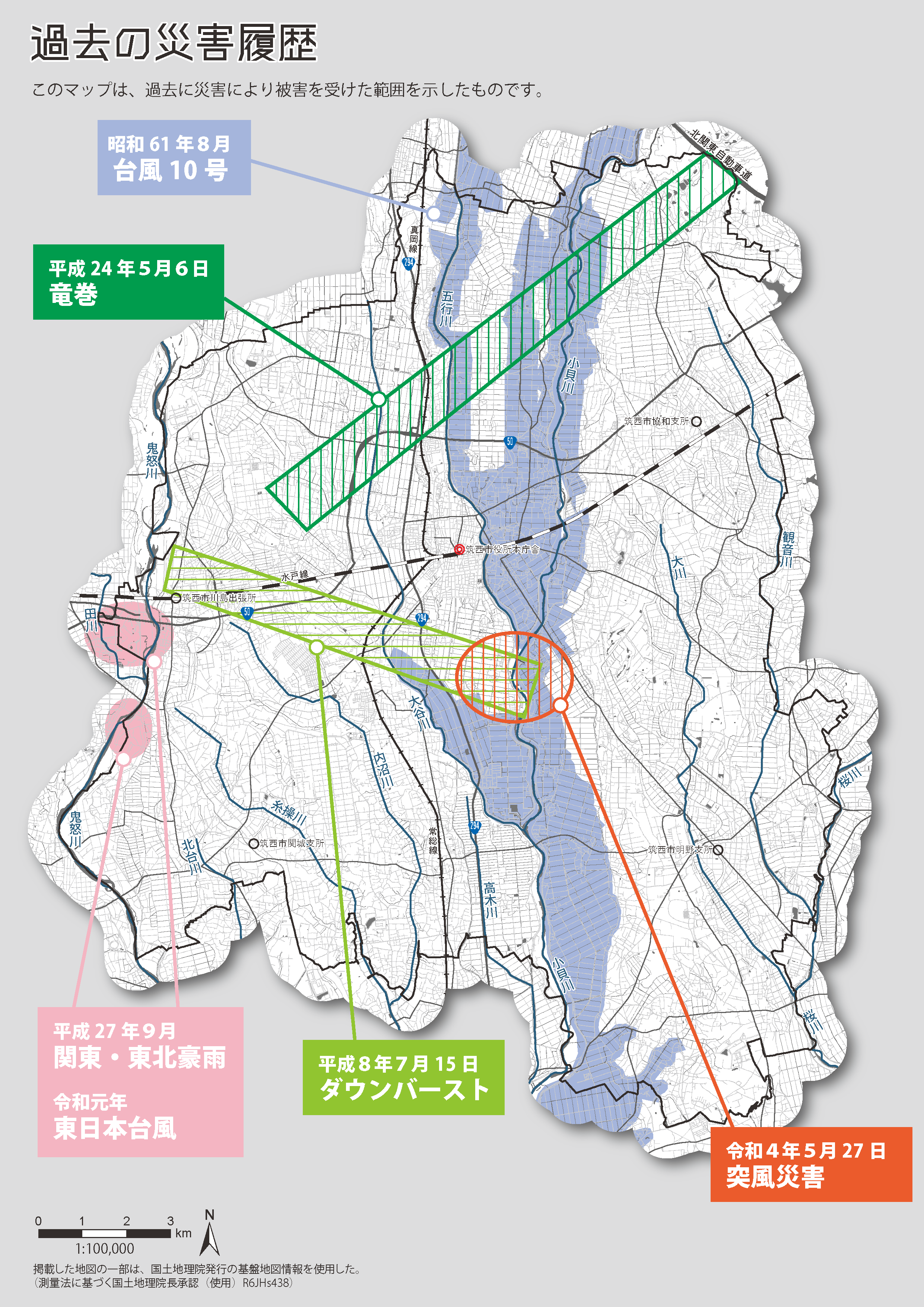 �}�b�v

AI �����R���e���c�͌����܂މ\��������܂��B